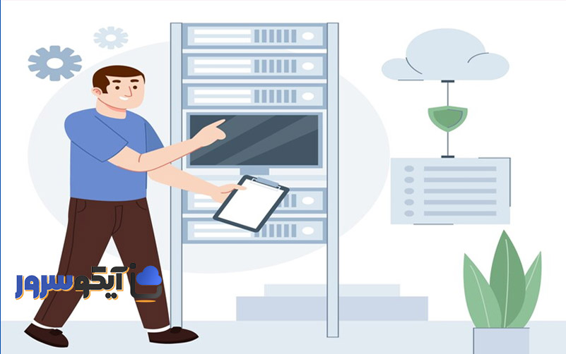 راهنمای جامع ذخیره سازی اطلاعات در سرور