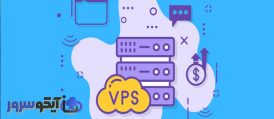 vps چیست