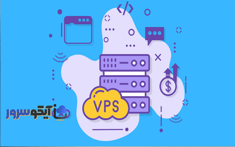 vps چیست